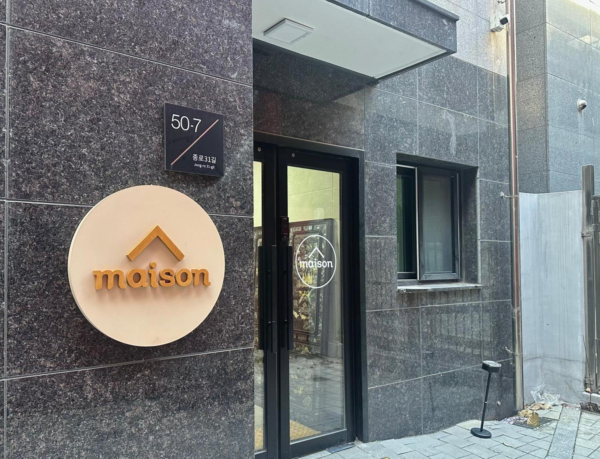 Maison Apartment Residense Сеул Экстерьер фото